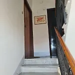 Appartement Gorgeous Flat In Pigneto Rome